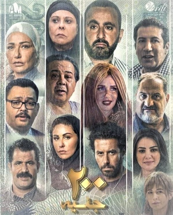 صورة الغلاف
