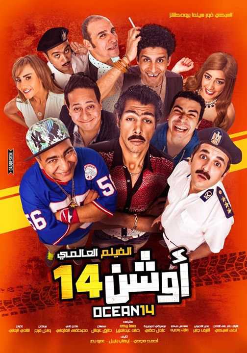 صورة الغلاف