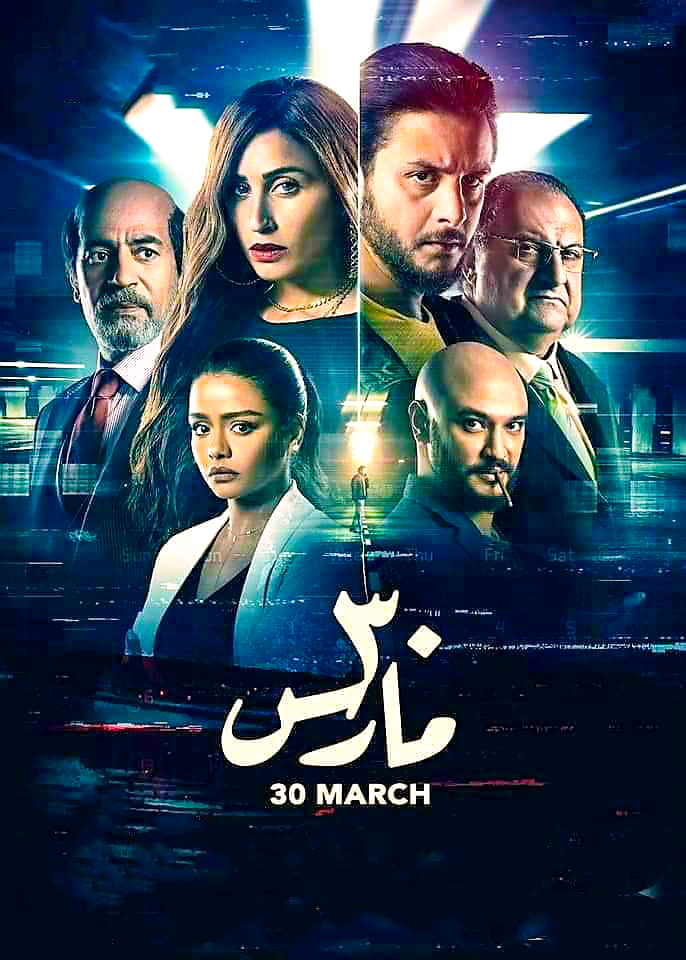 صورة الغلاف
