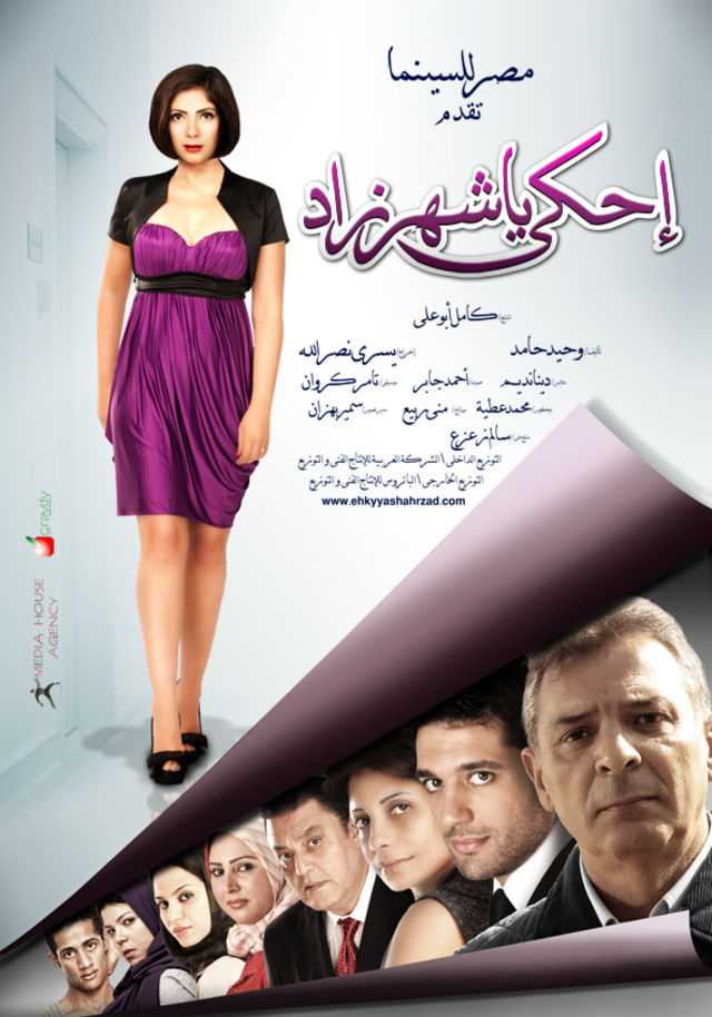 صورة الغلاف
