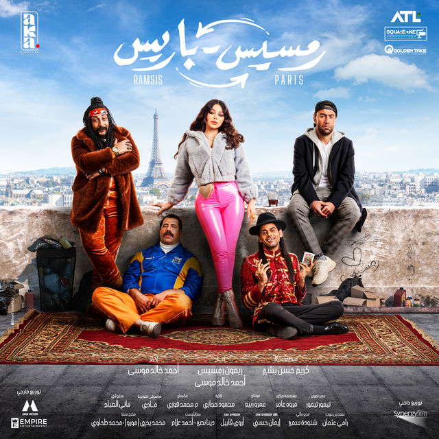 صورة الغلاف