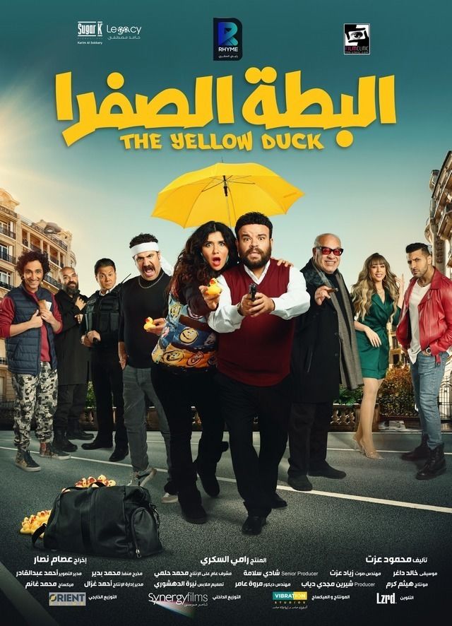 صورة الغلاف