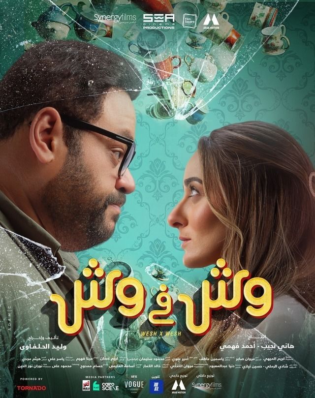 صورة الغلاف
