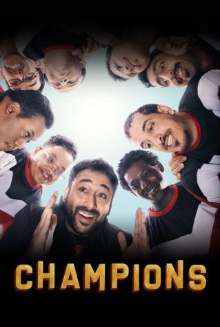 صورة الغلاف