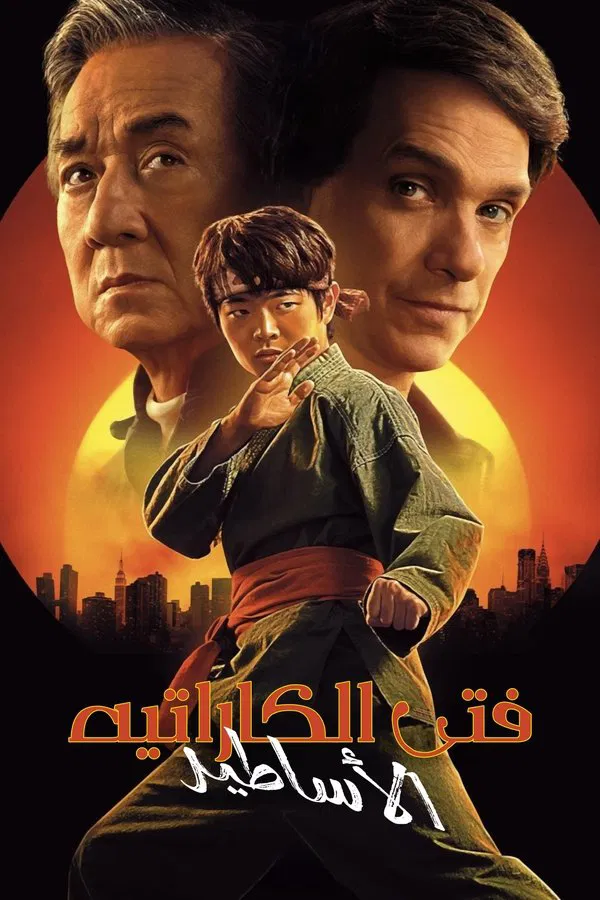 صورة الغلاف