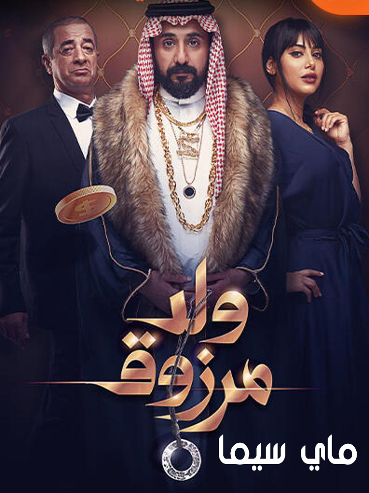صورة الغلاف