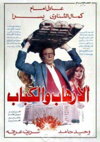 صورة الغلاف