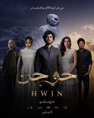 صورة الغلاف
