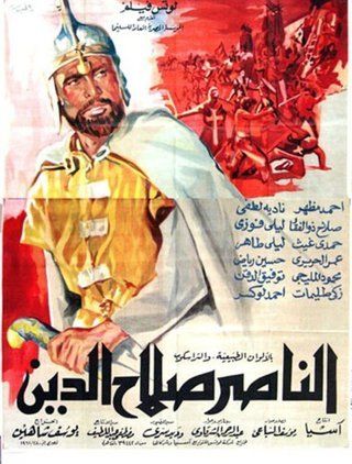 صورة الغلاف