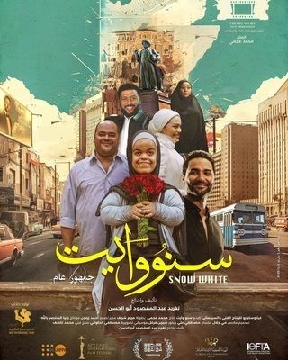 صورة الغلاف