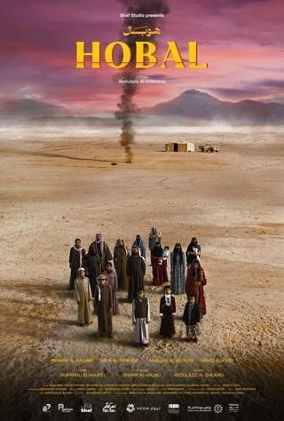 صورة الغلاف