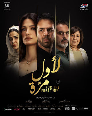 صورة الغلاف