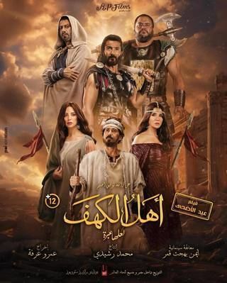 صورة الغلاف