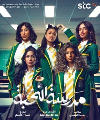 صورة الغلاف