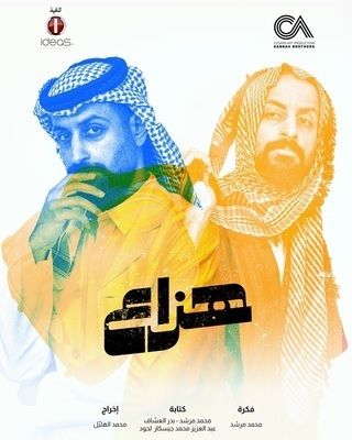صورة الغلاف