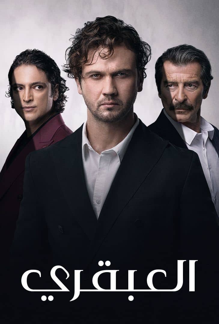 صورة الغلاف