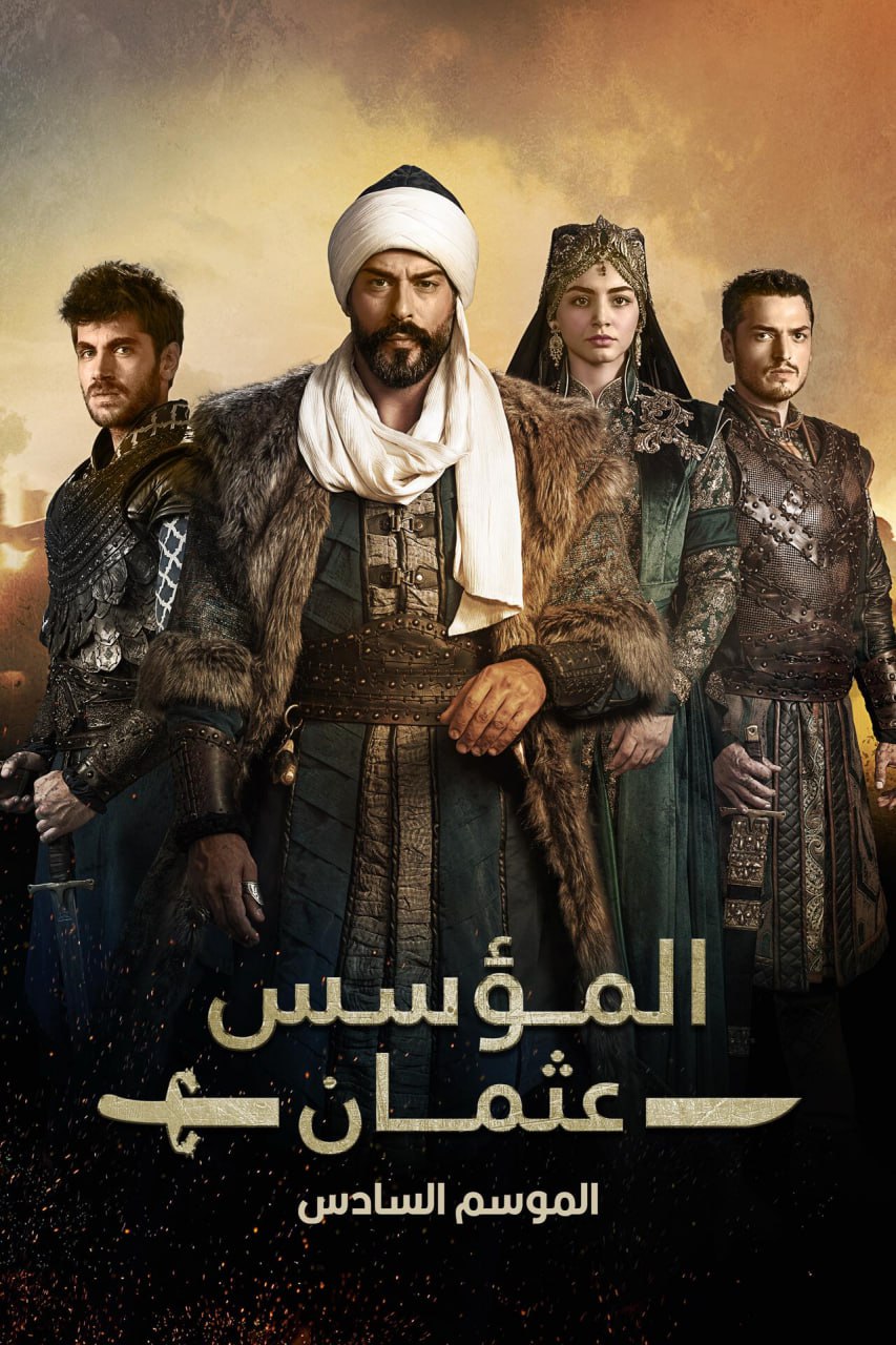 صورة الغلاف