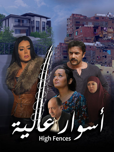 صورة الغلاف
