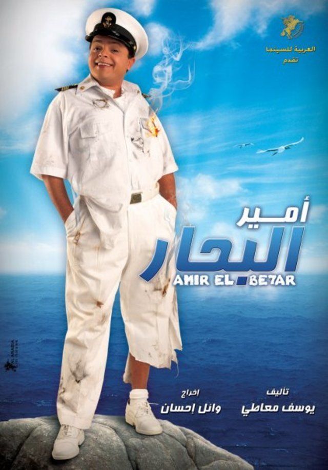 صورة الغلاف