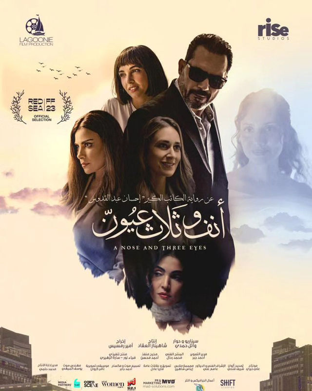 صورة الغلاف