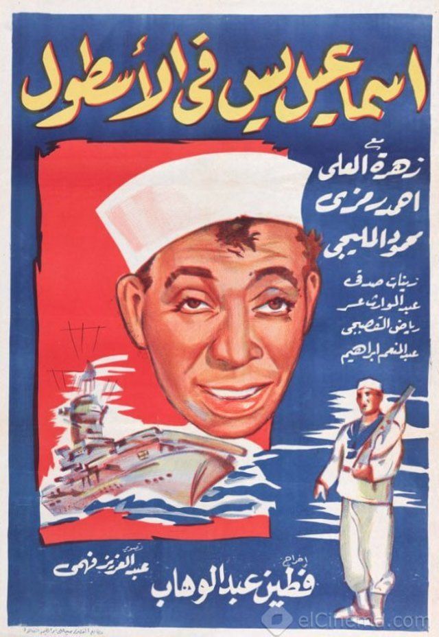 صورة الغلاف