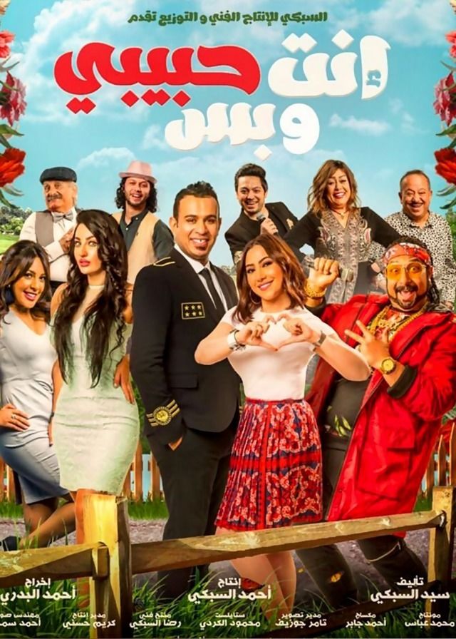 صورة الغلاف