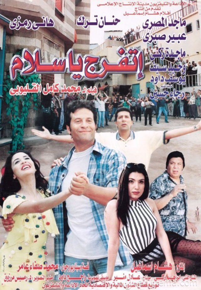 صورة الغلاف