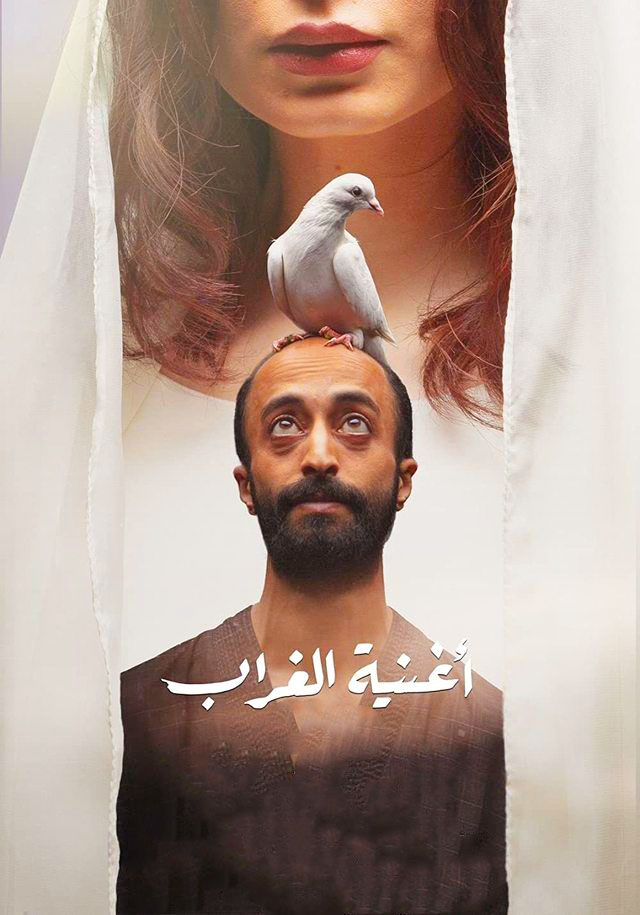 صورة الغلاف