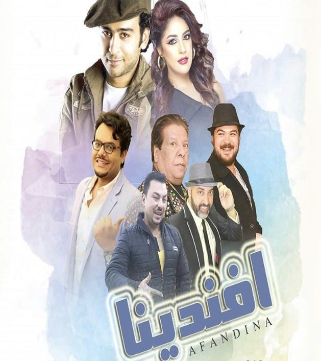 صورة الغلاف