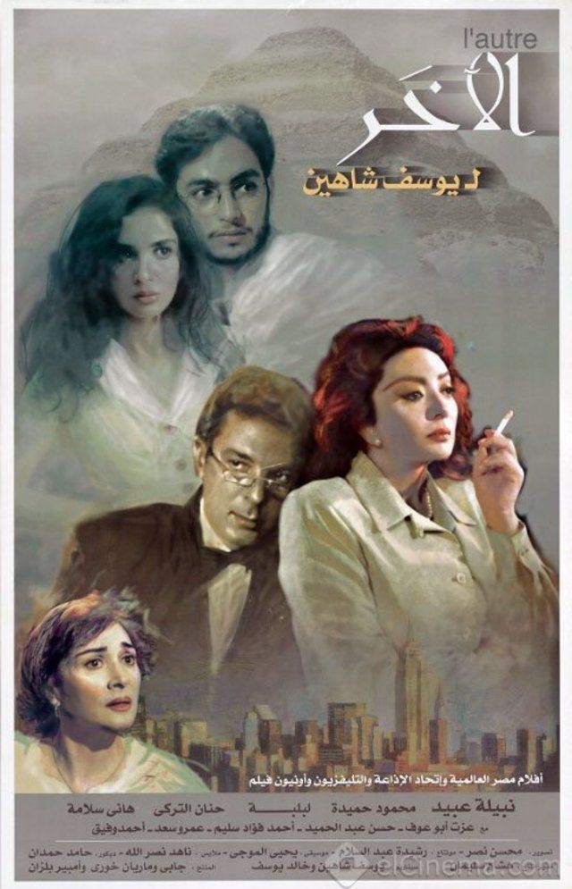 صورة الغلاف