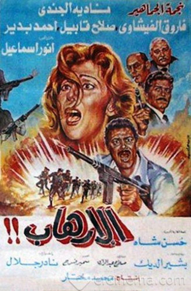 صورة الغلاف
