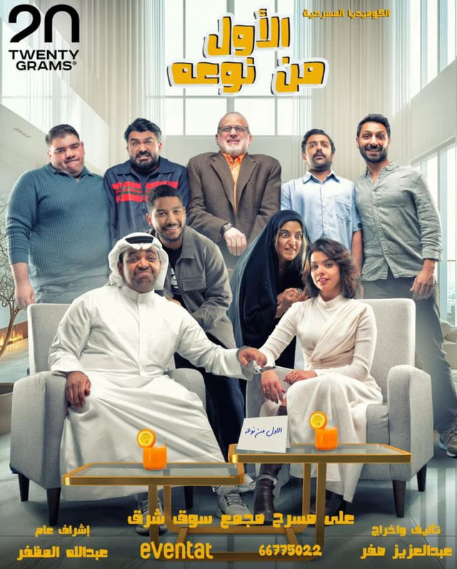 صورة الغلاف