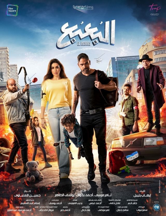 صورة الغلاف