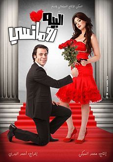 صورة الغلاف