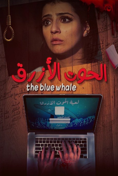 صورة الغلاف