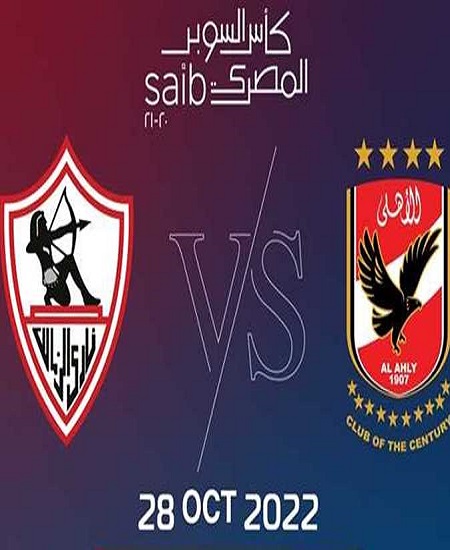 صورة الغلاف