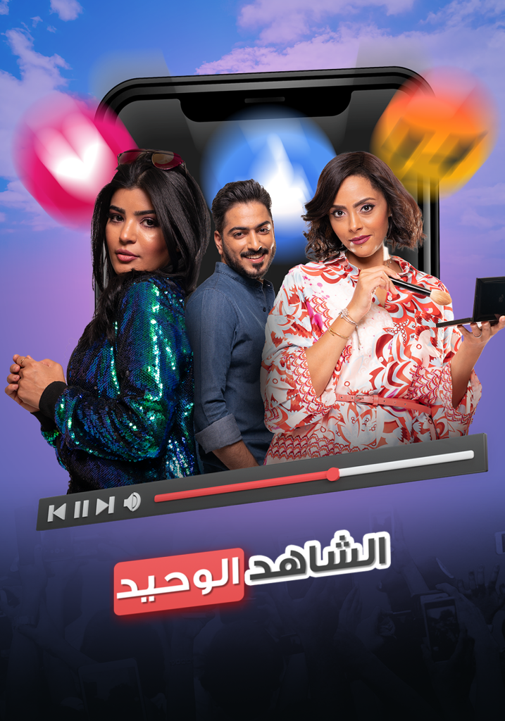 صورة الغلاف