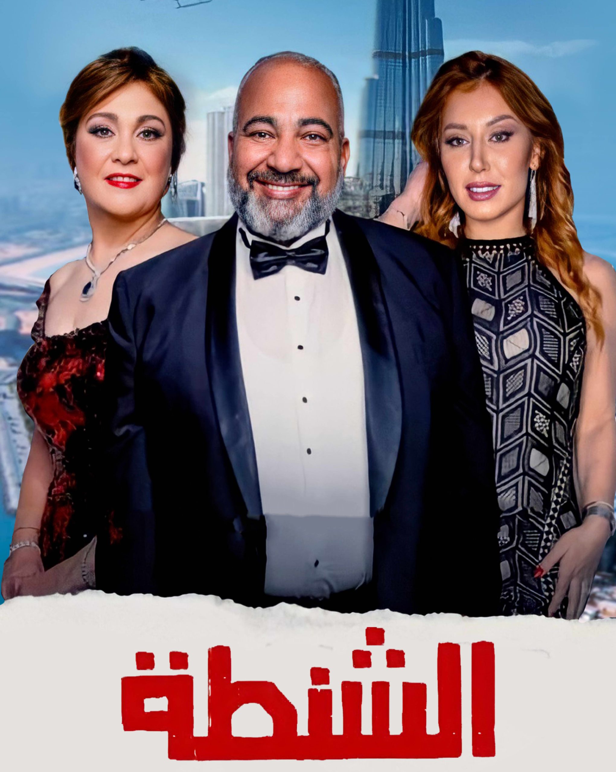 صورة الغلاف