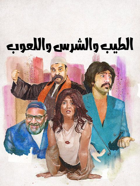 صورة الغلاف