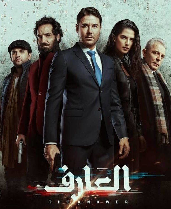 صورة الغلاف