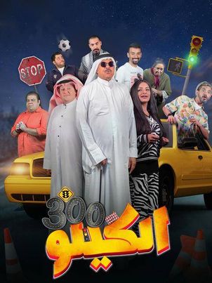 صورة الغلاف