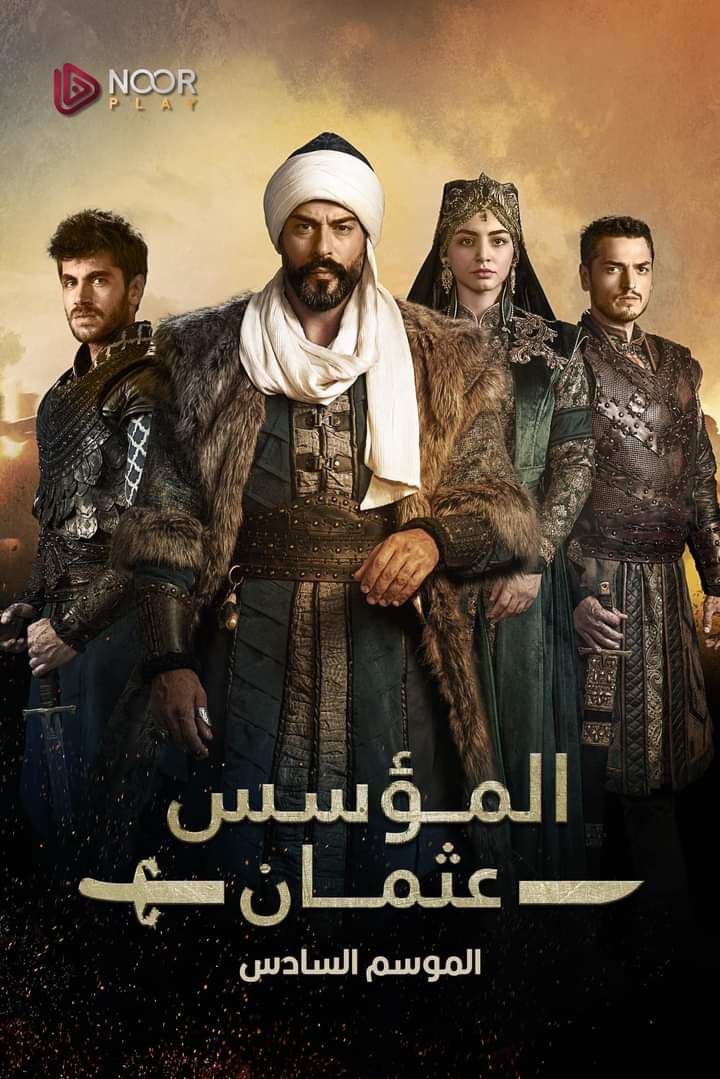 صورة الغلاف