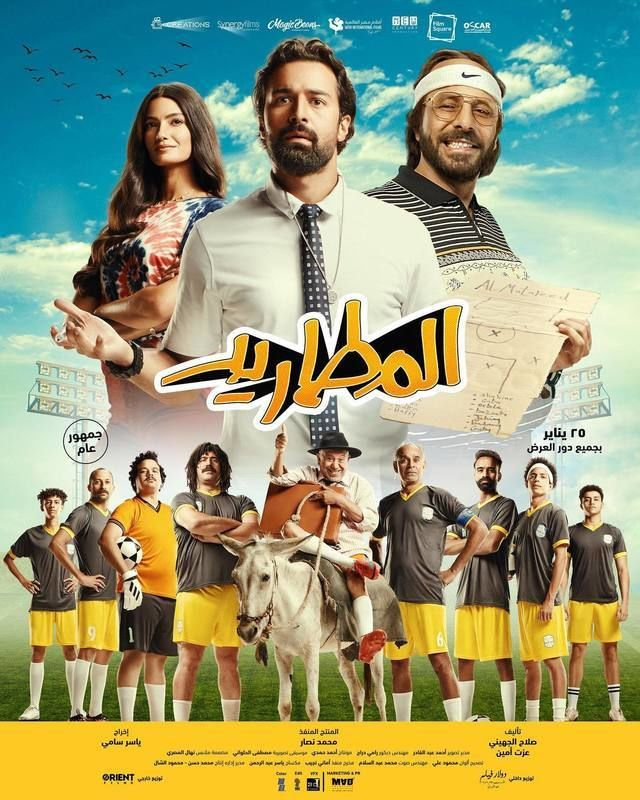 صورة الغلاف