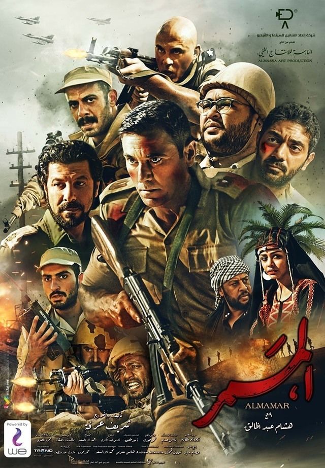 صورة الغلاف