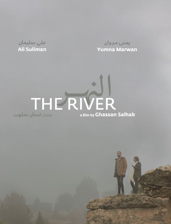 صورة الغلاف