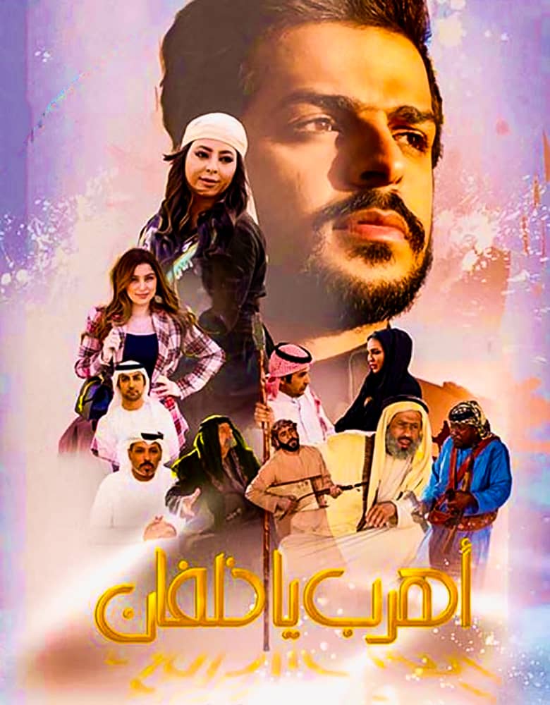 صورة الغلاف