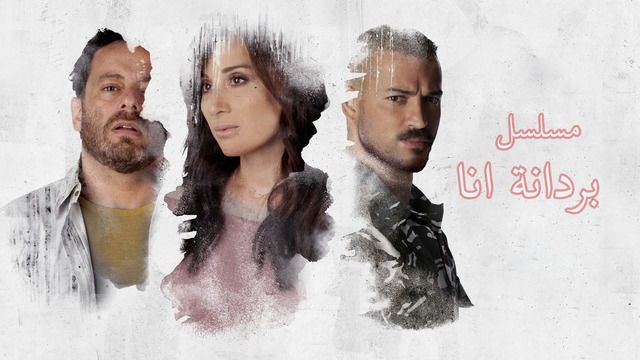 صورة الغلاف