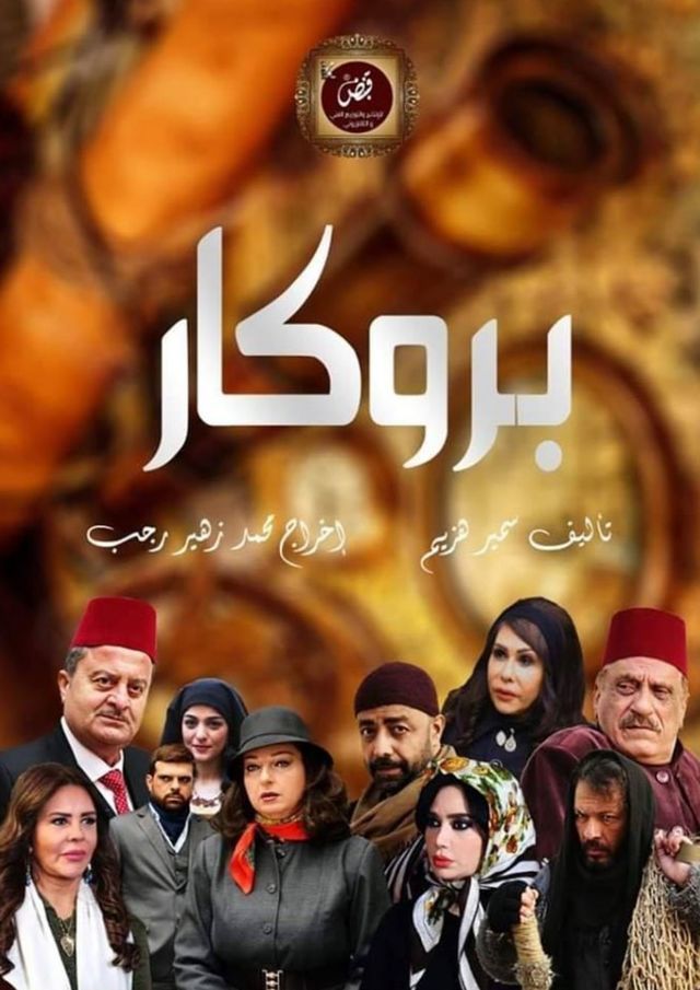 صورة الغلاف