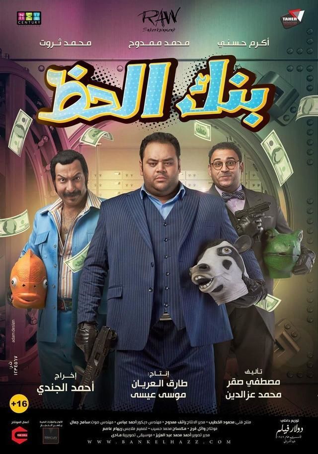 صورة الغلاف