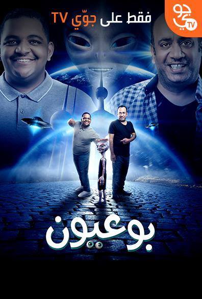 صورة الغلاف